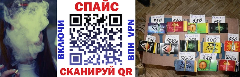 БУТИРАТ BDO 33% Сургут