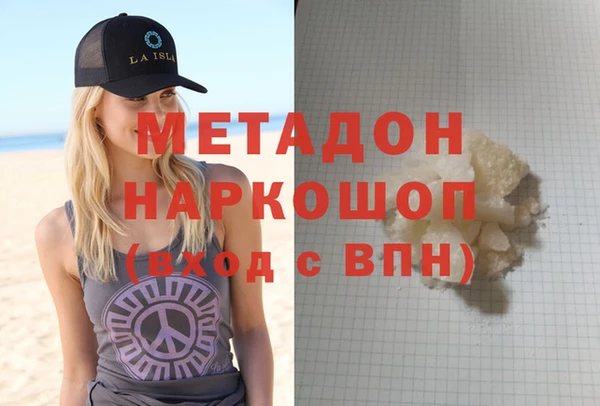 таблы Пересвет