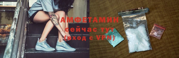 амф Остров