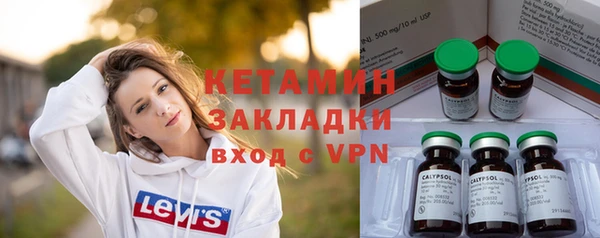амф Остров