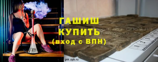 винт Абаза
