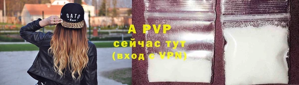 мдма Пестово