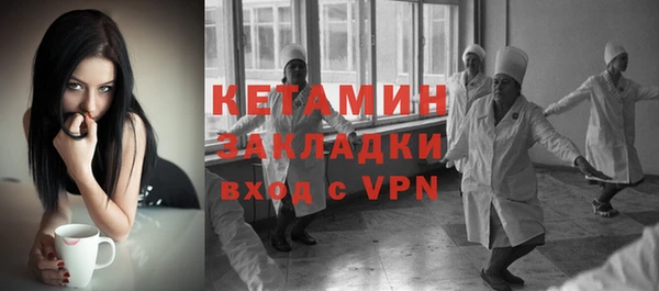 ешки Осинники