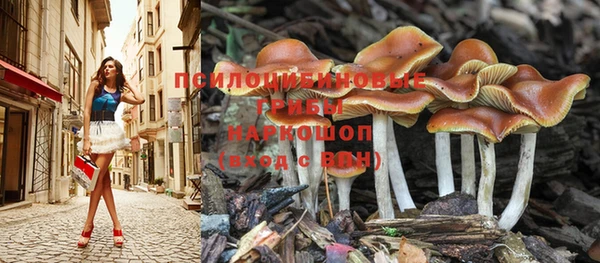 мдма Пестово