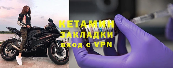 таблы Няндома