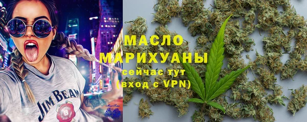 каннабис Переславль-Залесский