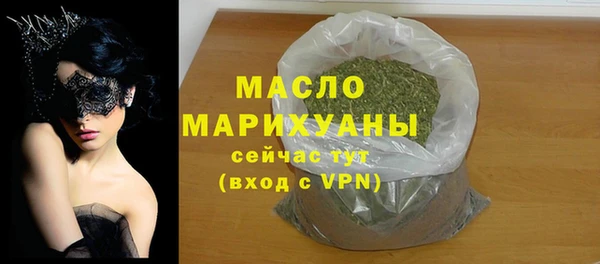 каннабис Переславль-Залесский