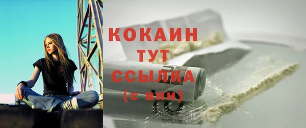 амф Остров