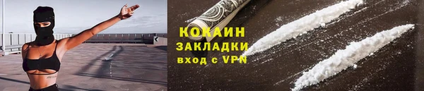 трава Нягань