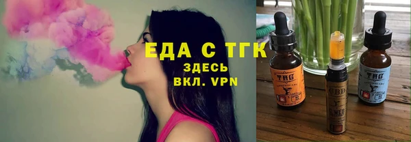 Альфа ПВП Пересвет