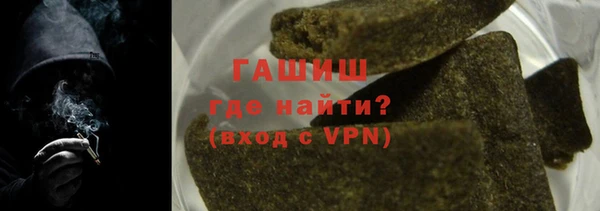 Альфа ПВП Пересвет