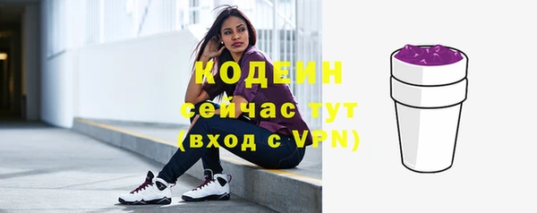 амф Остров