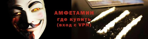 ешки Осинники
