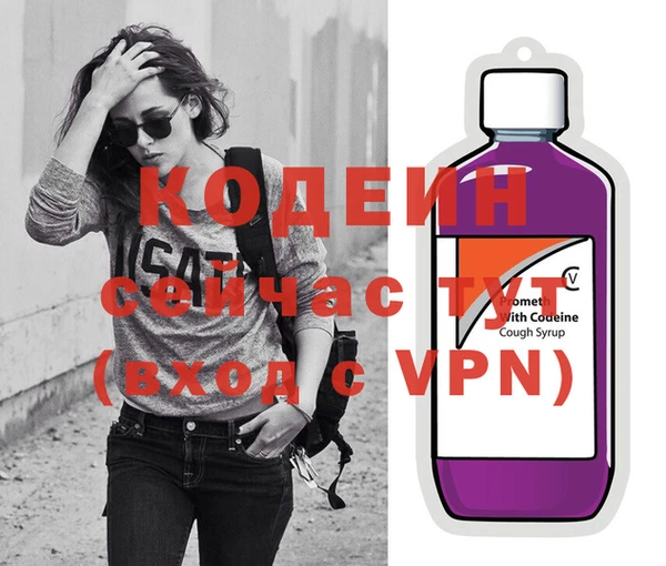 Альфа ПВП Пересвет