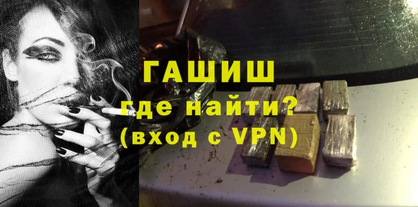 таблы Осташков