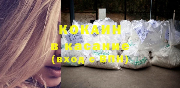таблы Осташков
