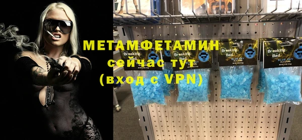 ешки Осинники
