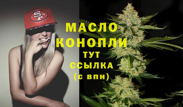 амф Остров