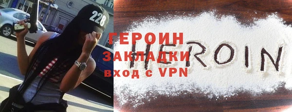 ГАЛЛЮЦИНОГЕННЫЕ ГРИБЫ Сатка