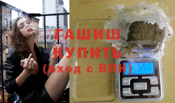 ешки Осинники