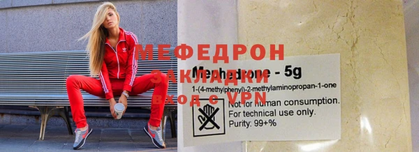 амф Остров