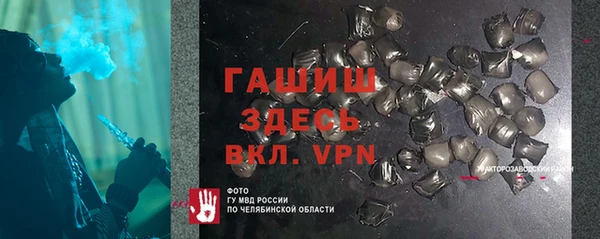 таблы Осташков