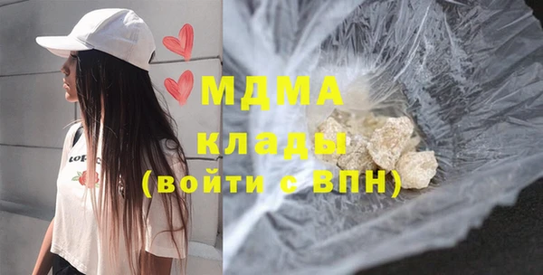каннабис Переславль-Залесский