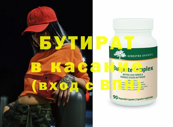 PSILOCYBIN Абинск