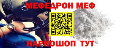 каннабис Комсомольск-на-Амуре
