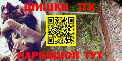 прущий лед Конаково
