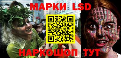 кокаин перу Коммунар