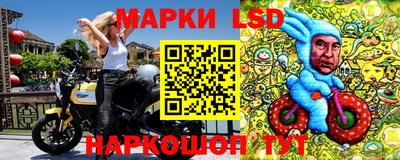 кокаин перу Коммунар