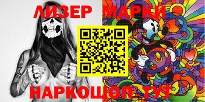 кокаин перу Коммунар