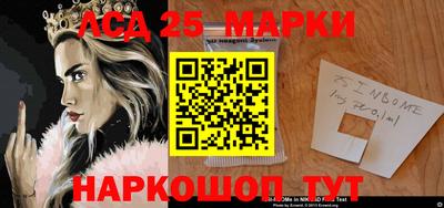 прущий лед Конаково