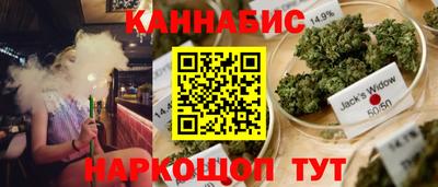 кокаин перу Коммунар