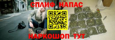 кокаин перу Коммунар