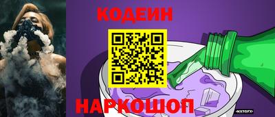 прущий лед Конаково