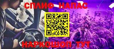 кокаин перу Коммунар