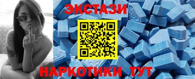 прущий лед Конаково