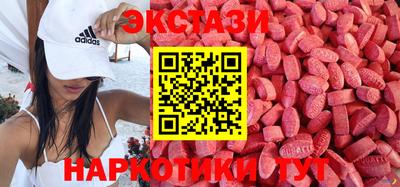 кокаин перу Коммунар
