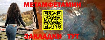 каннабис Комсомольск-на-Амуре