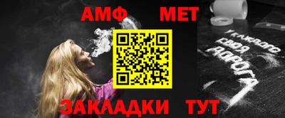 прущий лед Конаково