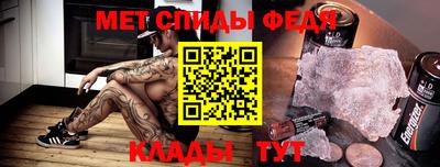 кокаин перу Коммунар