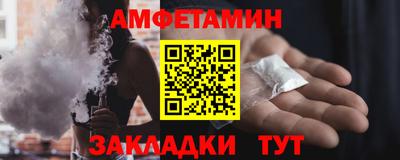 кокаин перу Коммунар