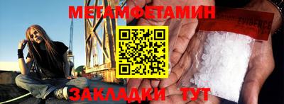 прущий лед Конаково