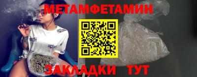 кокаин перу Коммунар