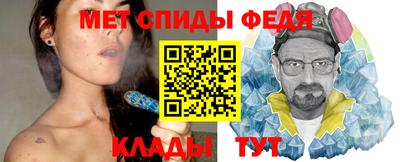каннабис Комсомольск-на-Амуре