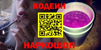 прущий лед Конаково