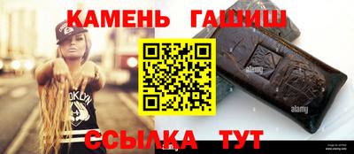 кокаин перу Коммунар