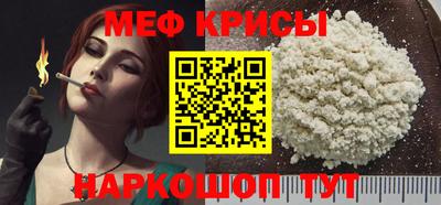 кокаин перу Коммунар